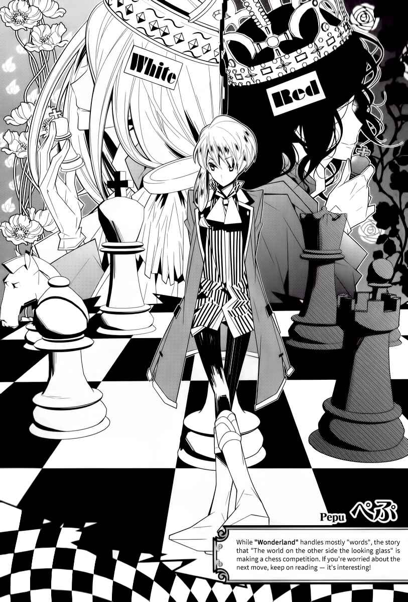 Page 6 Chapter 3 Sylph Theme Anthology: Literature Boys