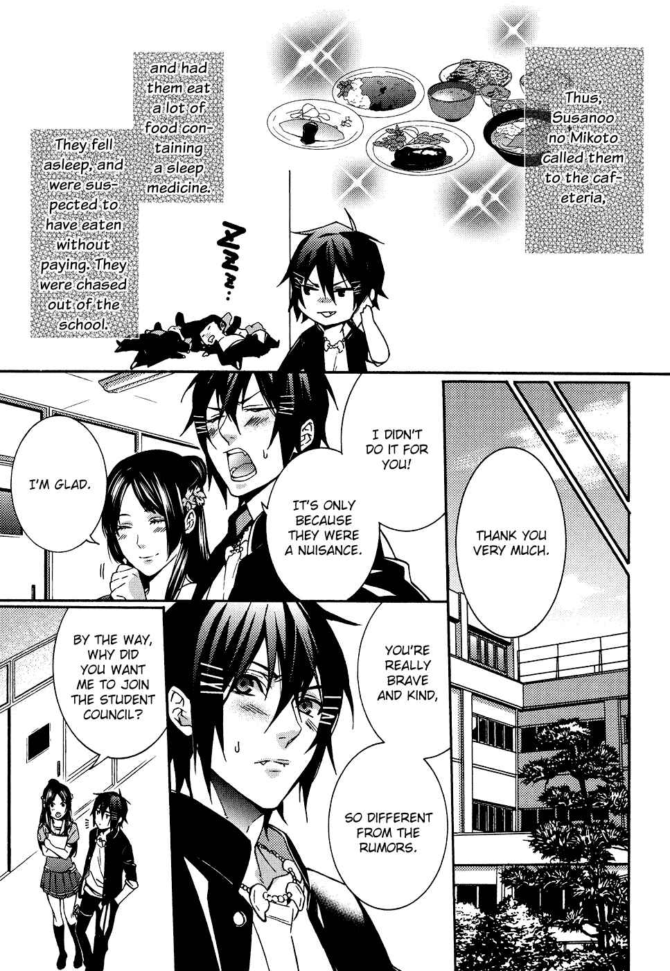Page 10 Chapter 5 Sylph Theme Anthology: Literature Boys