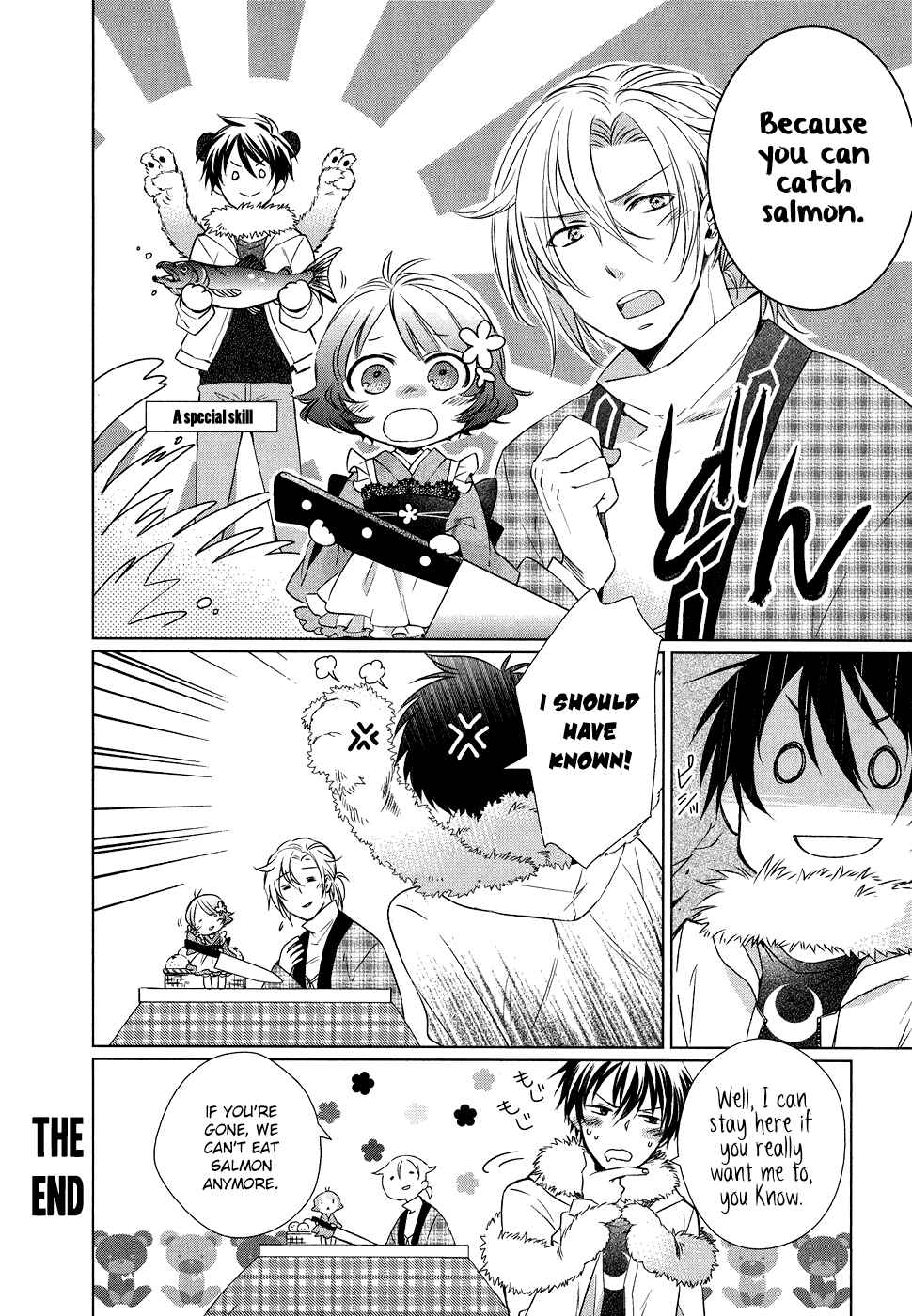 Page 17 Chapter 5 Sylph Theme Anthology: Literature Boys