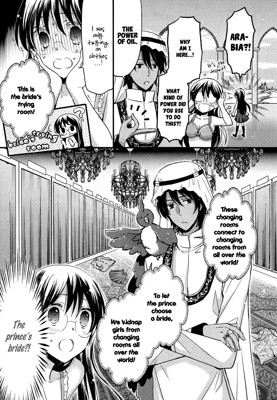 Page 20 Chapter 5 Sylph Theme Anthology: Literature Boys