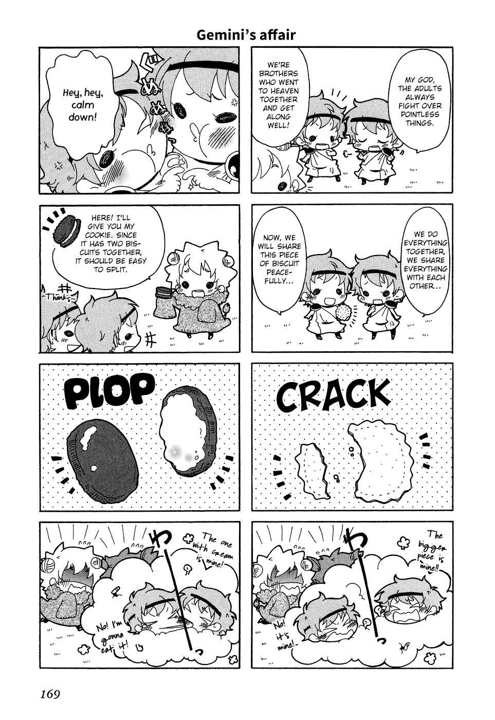 Page 30 Chapter 5 Sylph Theme Anthology: Literature Boys