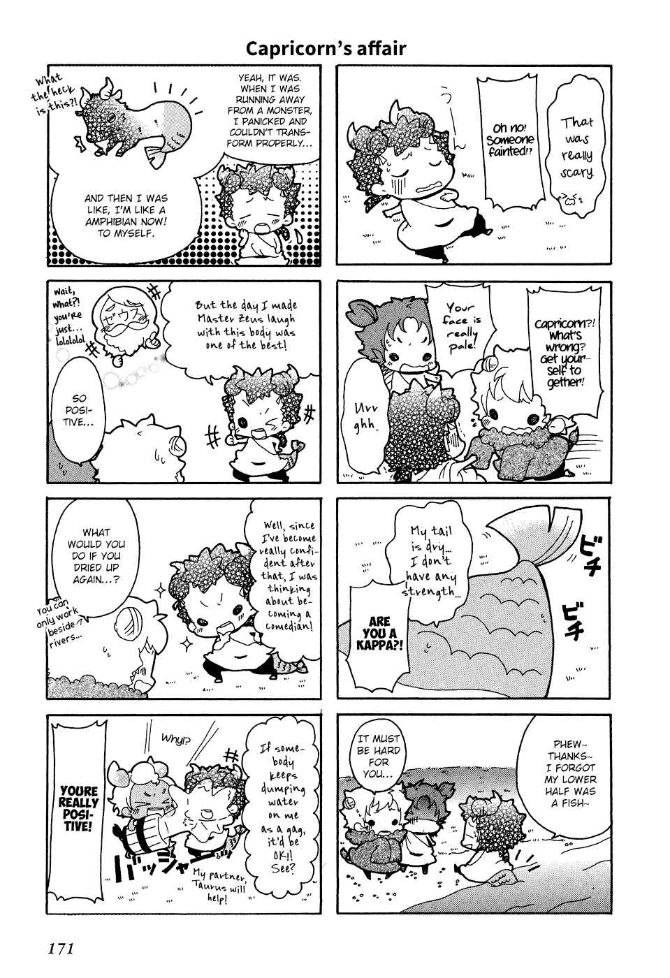Page 32 Chapter 5 Sylph Theme Anthology: Literature Boys