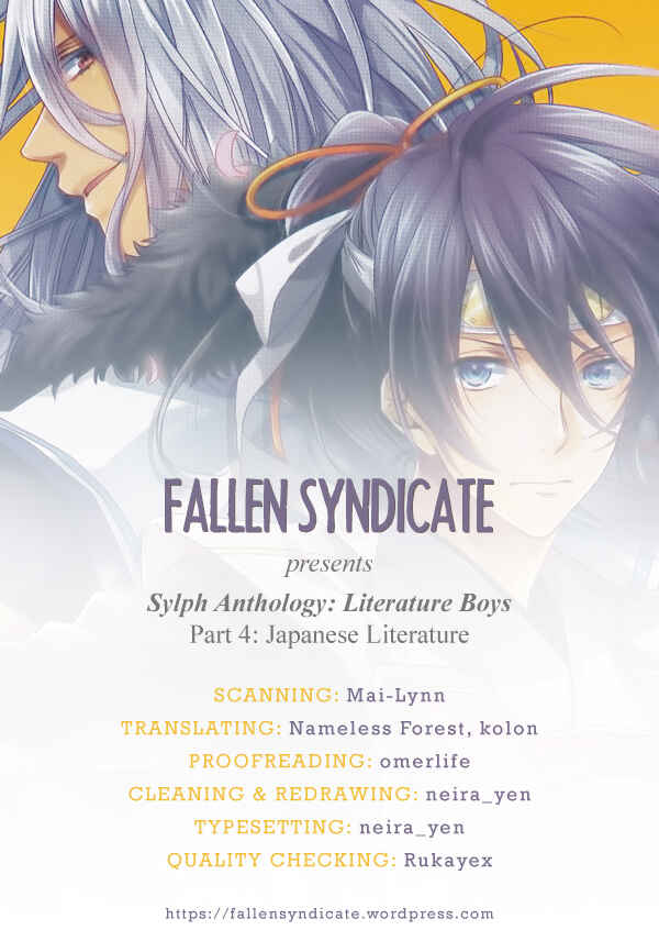 Page 1 Chapter 4 Sylph Theme Anthology: Literature Boys