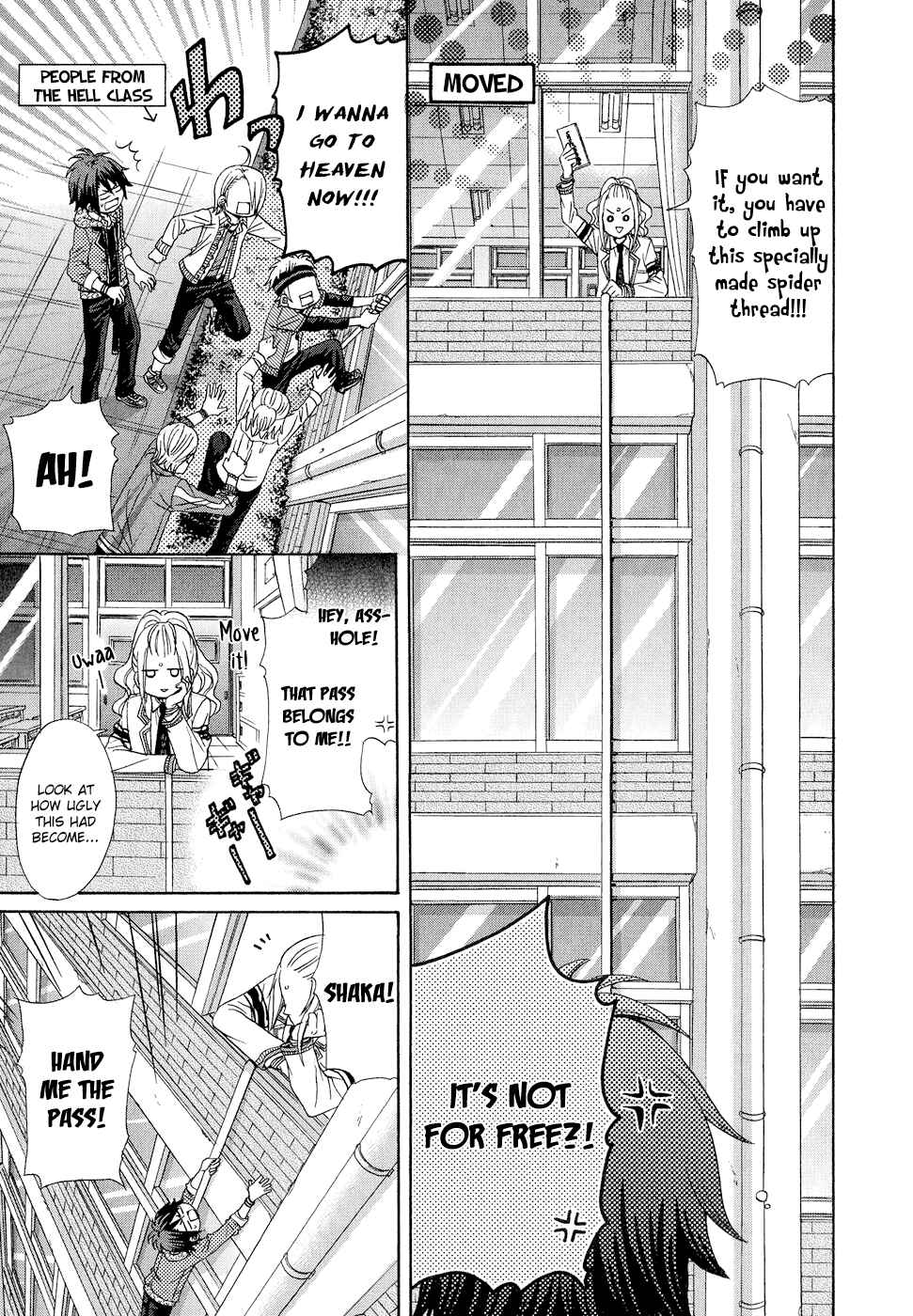 Page 11 Chapter 4 Sylph Theme Anthology: Literature Boys