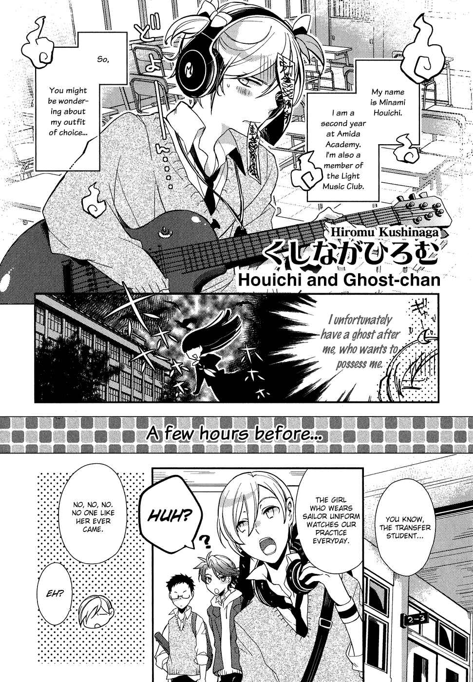 Page 13 Chapter 4 Sylph Theme Anthology: Literature Boys