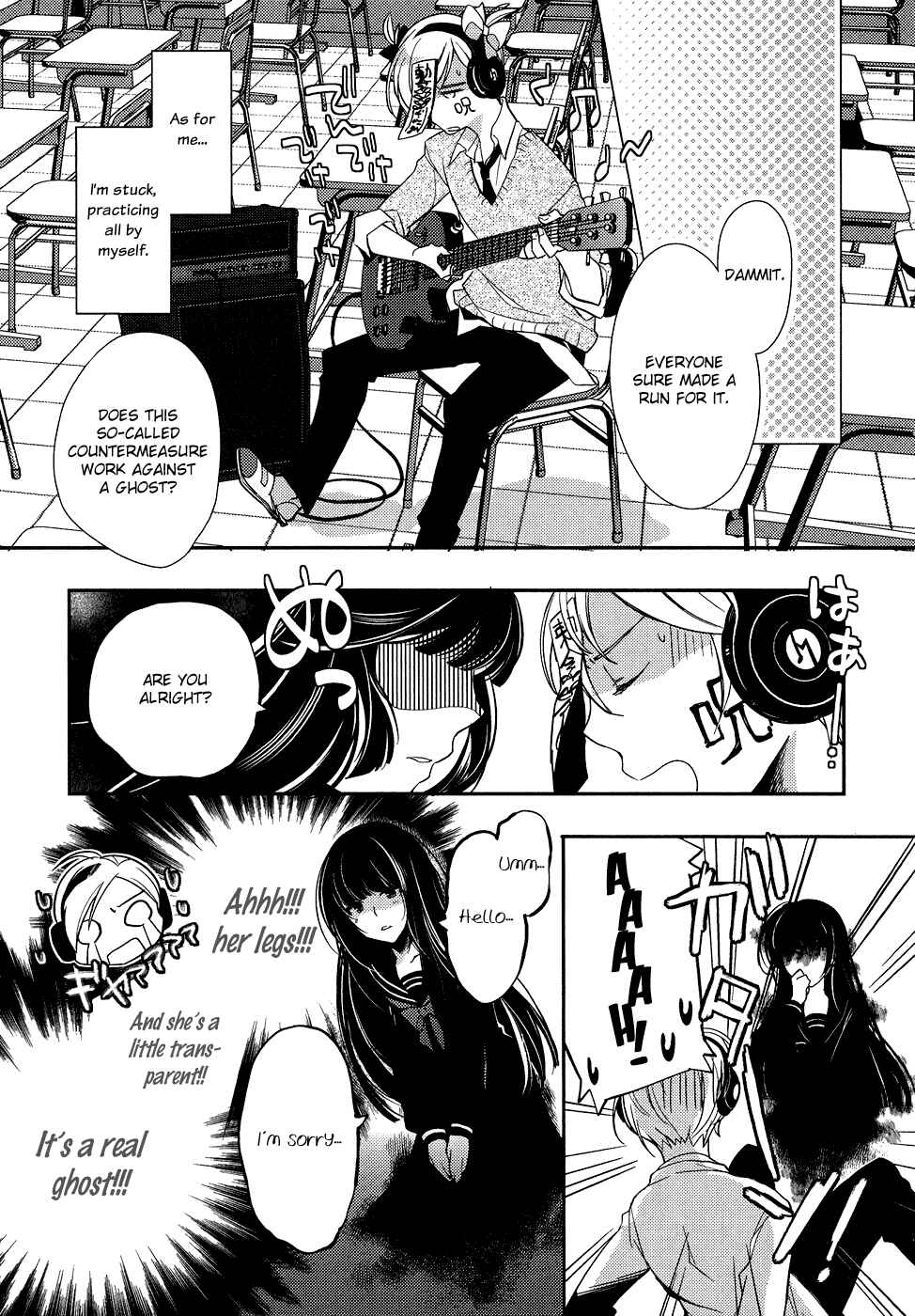 Page 15 Chapter 4 Sylph Theme Anthology: Literature Boys