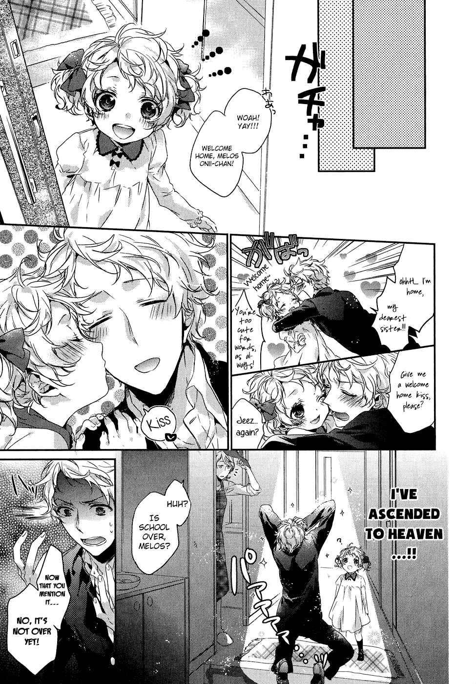 Page 19 Chapter 4 Sylph Theme Anthology: Literature Boys