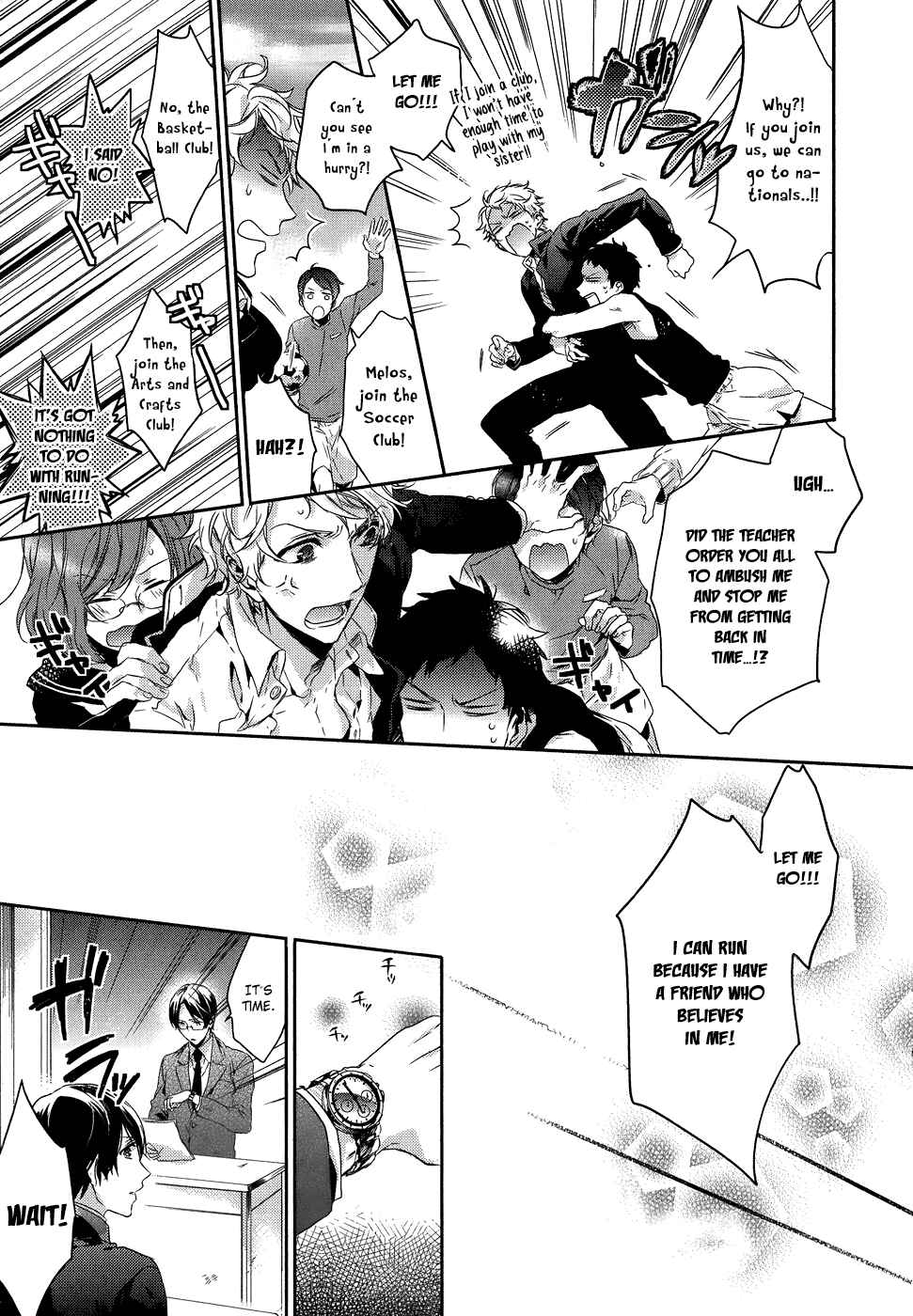 Page 21 Chapter 4 Sylph Theme Anthology: Literature Boys
