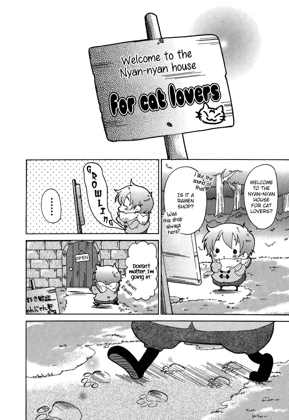 Page 30 Chapter 4 Sylph Theme Anthology: Literature Boys