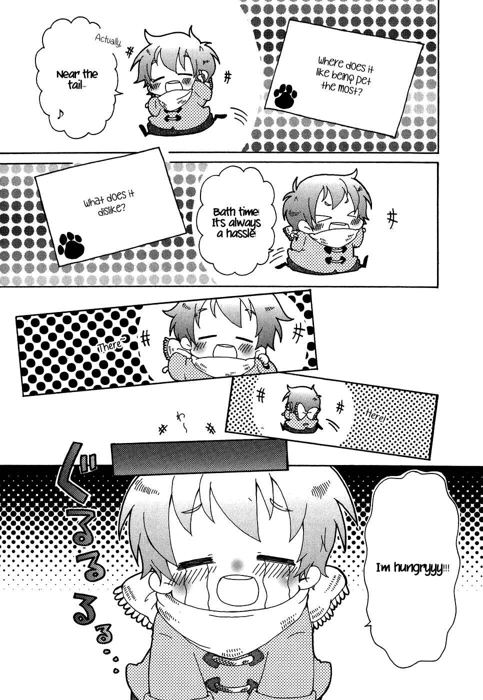 Page 33 Chapter 4 Sylph Theme Anthology: Literature Boys