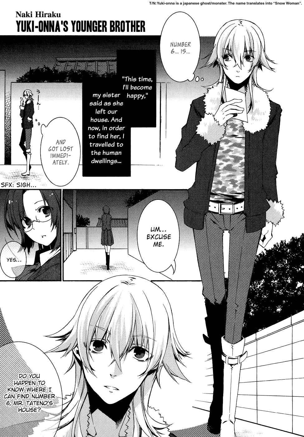 Page 14 Chapter 2 Sylph Theme Anthology: Literature Boys