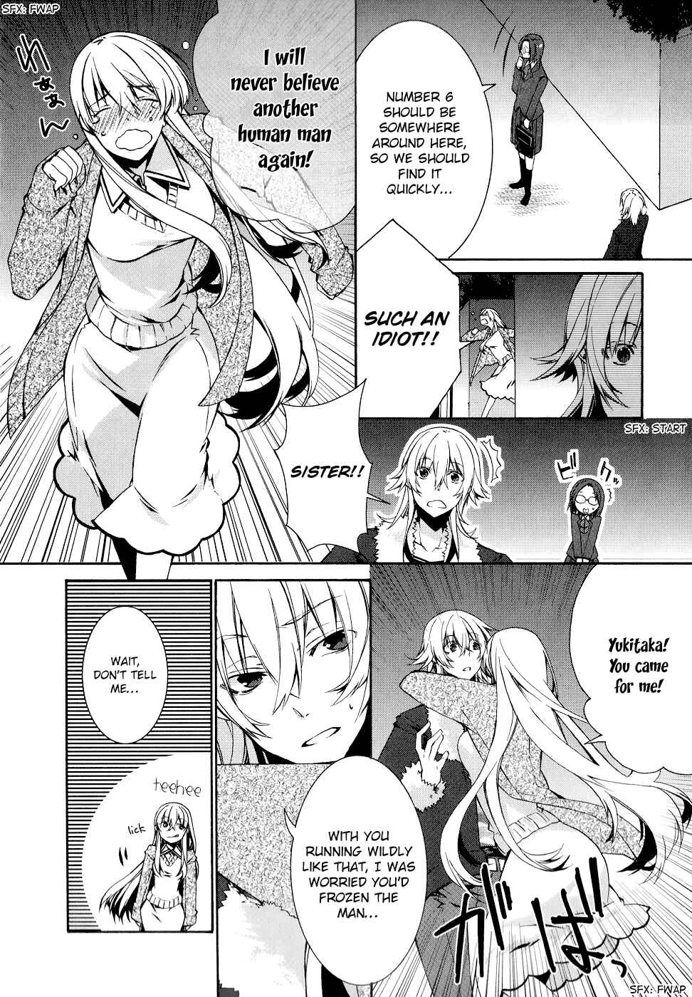 Page 15 Chapter 2 Sylph Theme Anthology: Literature Boys