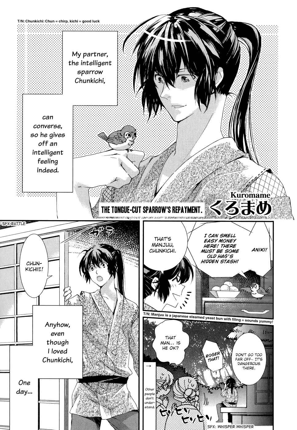 Page 18 Chapter 2 Sylph Theme Anthology: Literature Boys