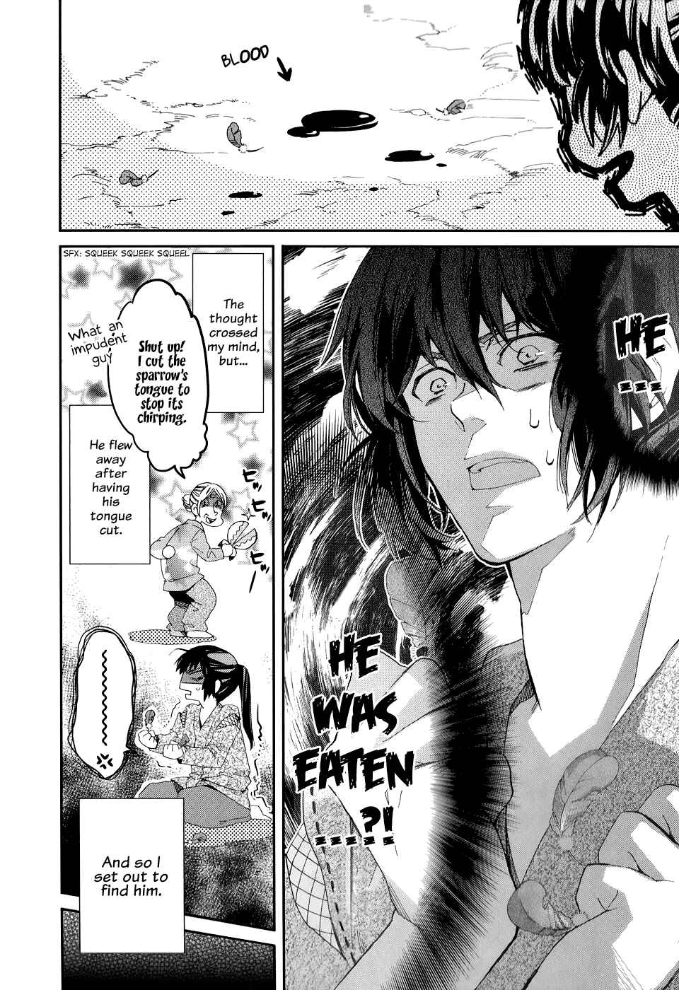 Page 19 Chapter 2 Sylph Theme Anthology: Literature Boys