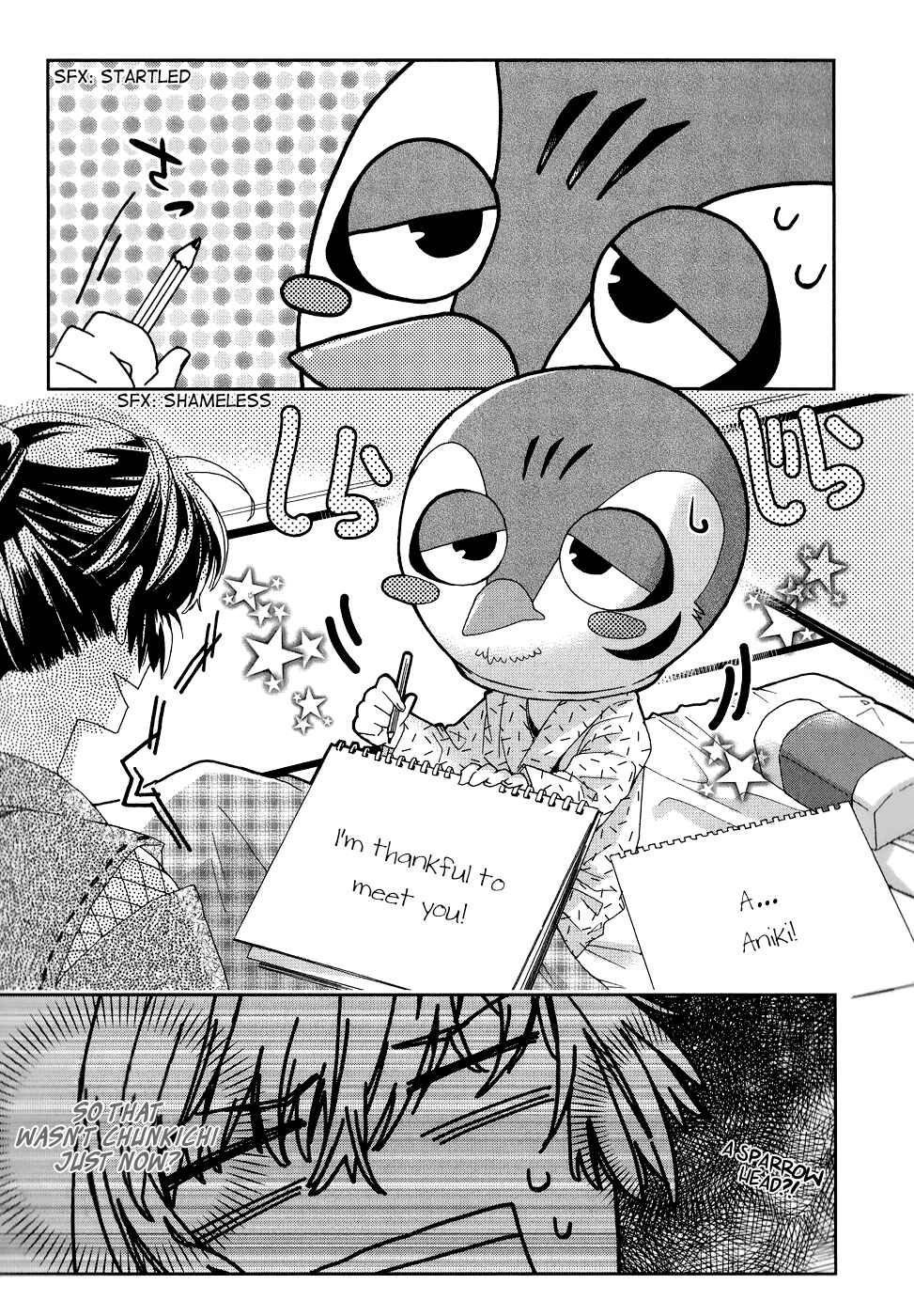 Page 22 Chapter 2 Sylph Theme Anthology: Literature Boys