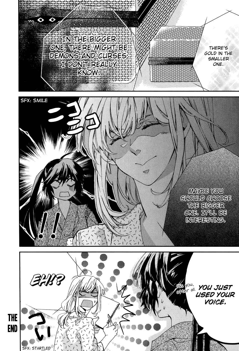 Page 25 Chapter 2 Sylph Theme Anthology: Literature Boys