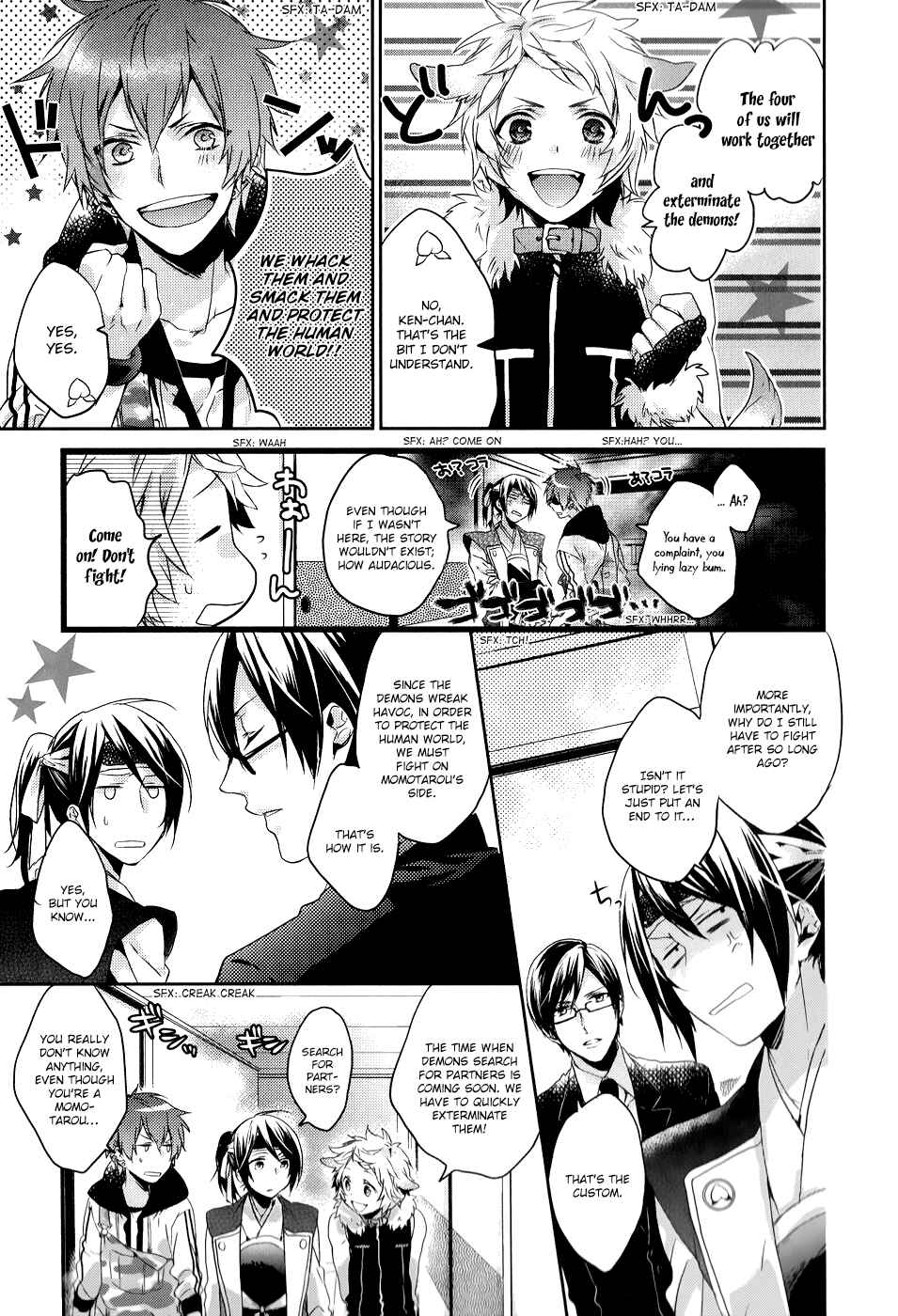 Page 28 Chapter 2 Sylph Theme Anthology: Literature Boys