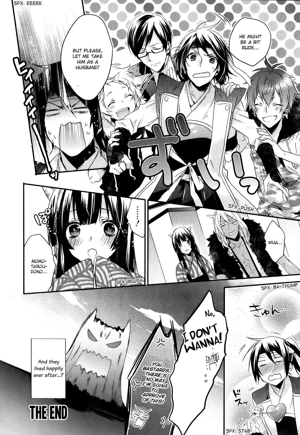 Page 33 Chapter 2 Sylph Theme Anthology: Literature Boys