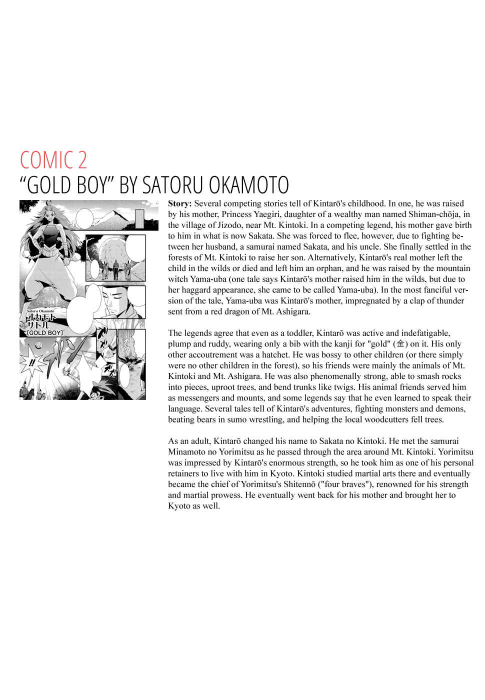 Page 35 Chapter 2 Sylph Theme Anthology: Literature Boys