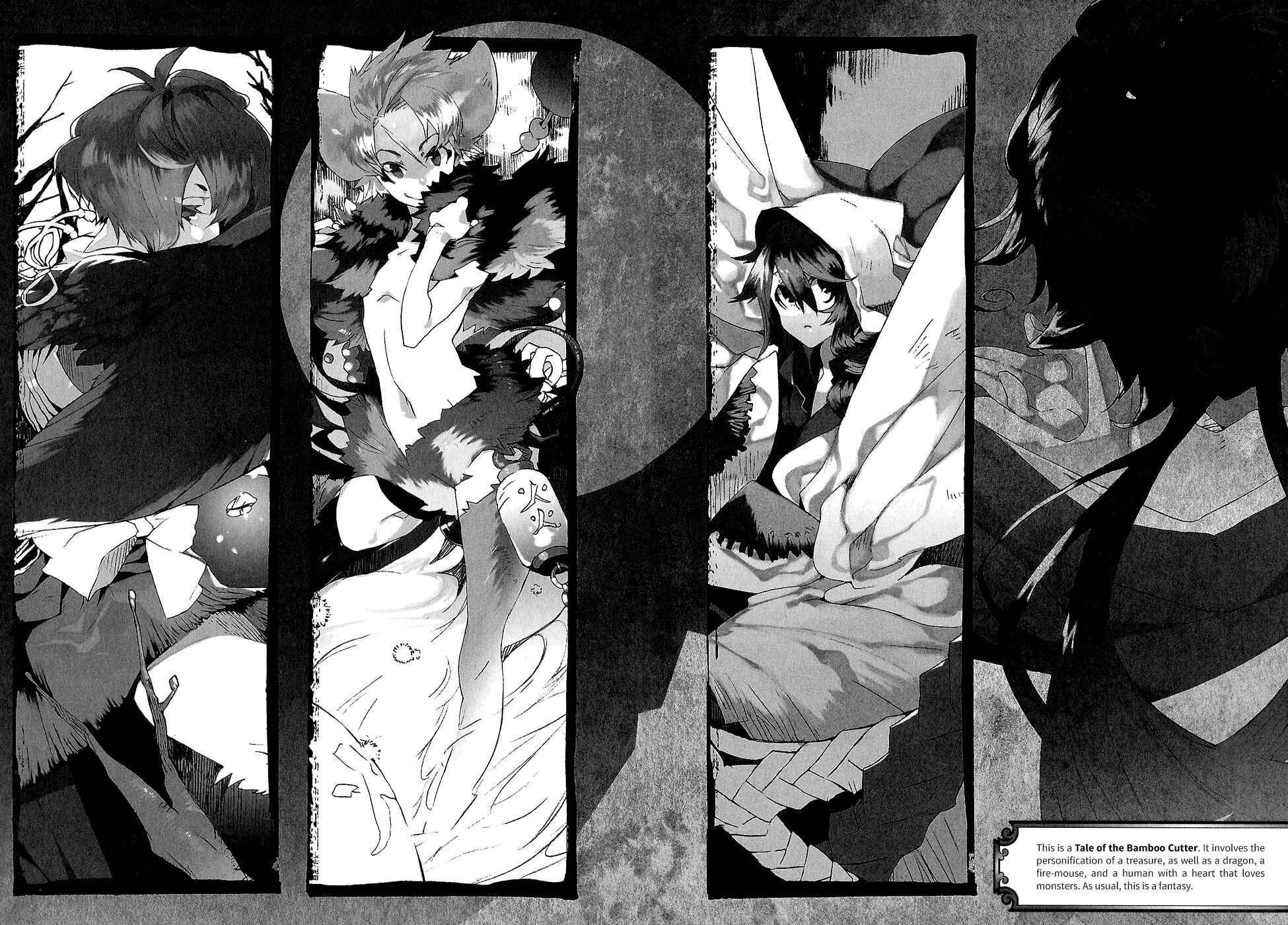 Page 4 Chapter 5.5 Sylph Theme Anthology: Literature Boys