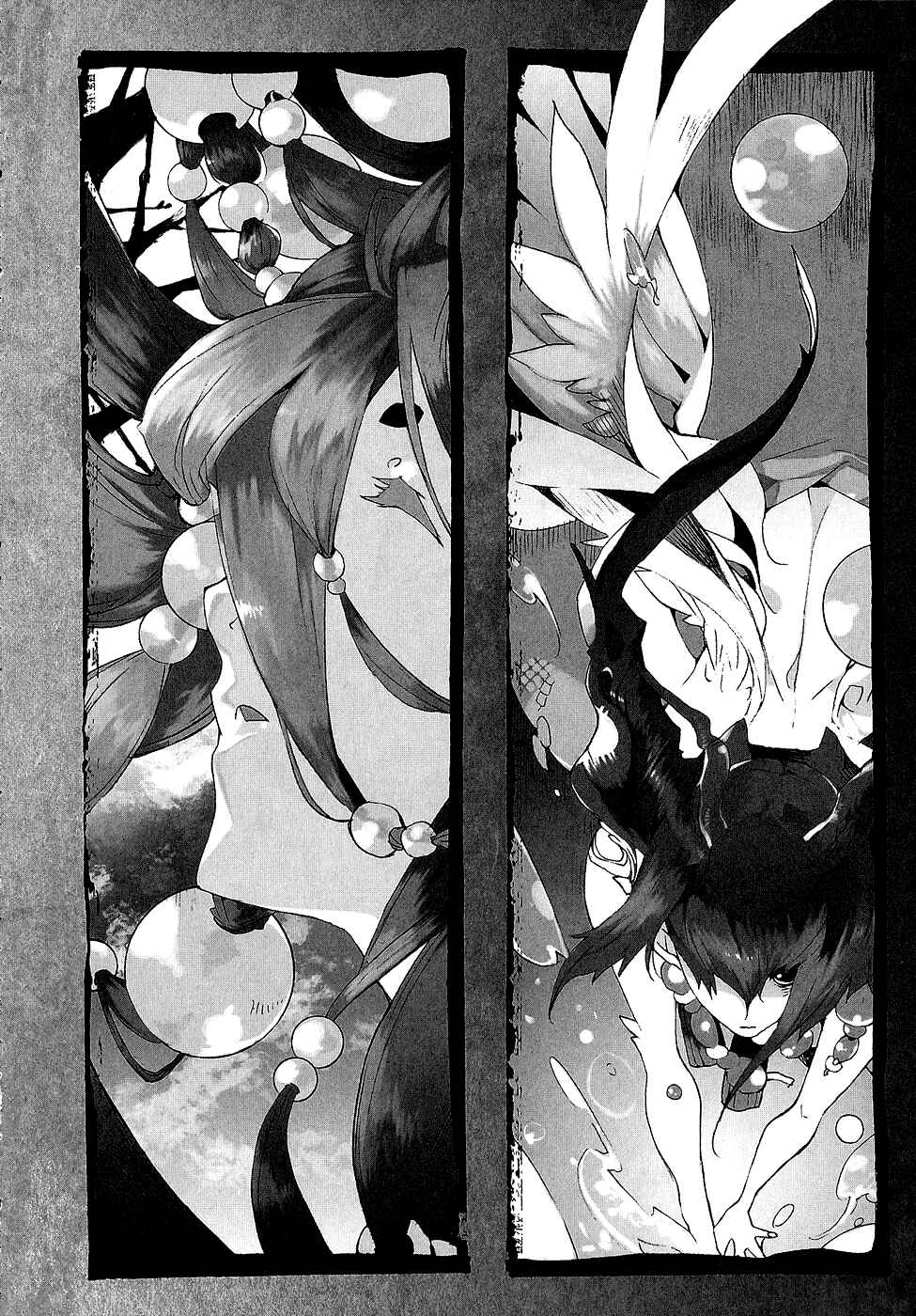 Page 5 Chapter 5.5 Sylph Theme Anthology: Literature Boys
