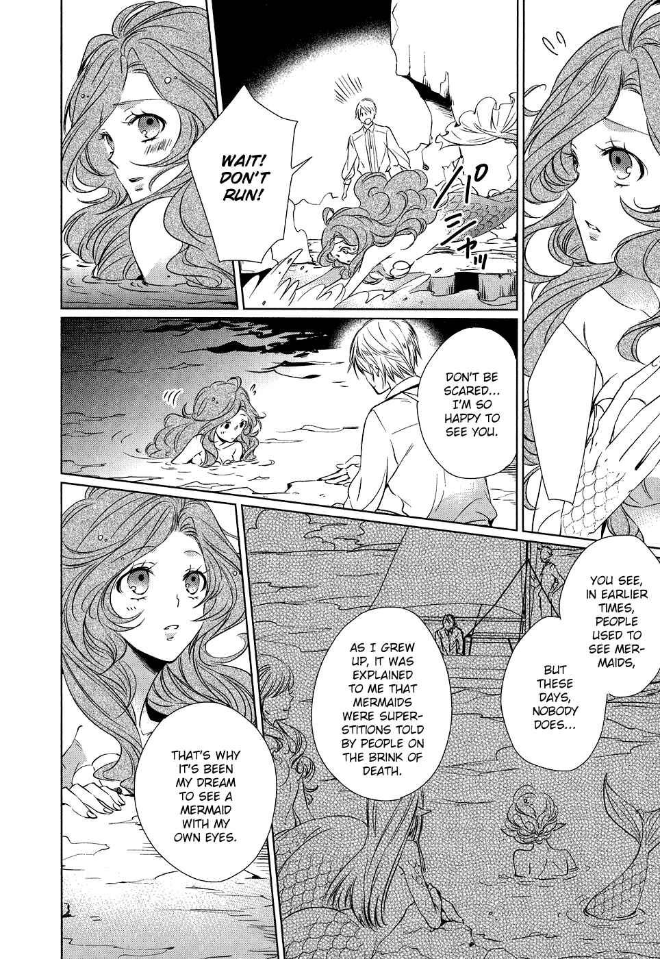 Page 7 Chapter 5.5 Sylph Theme Anthology: Literature Boys