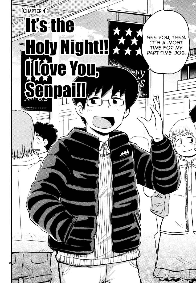 Page 2 Chapter 4 Daikanojo