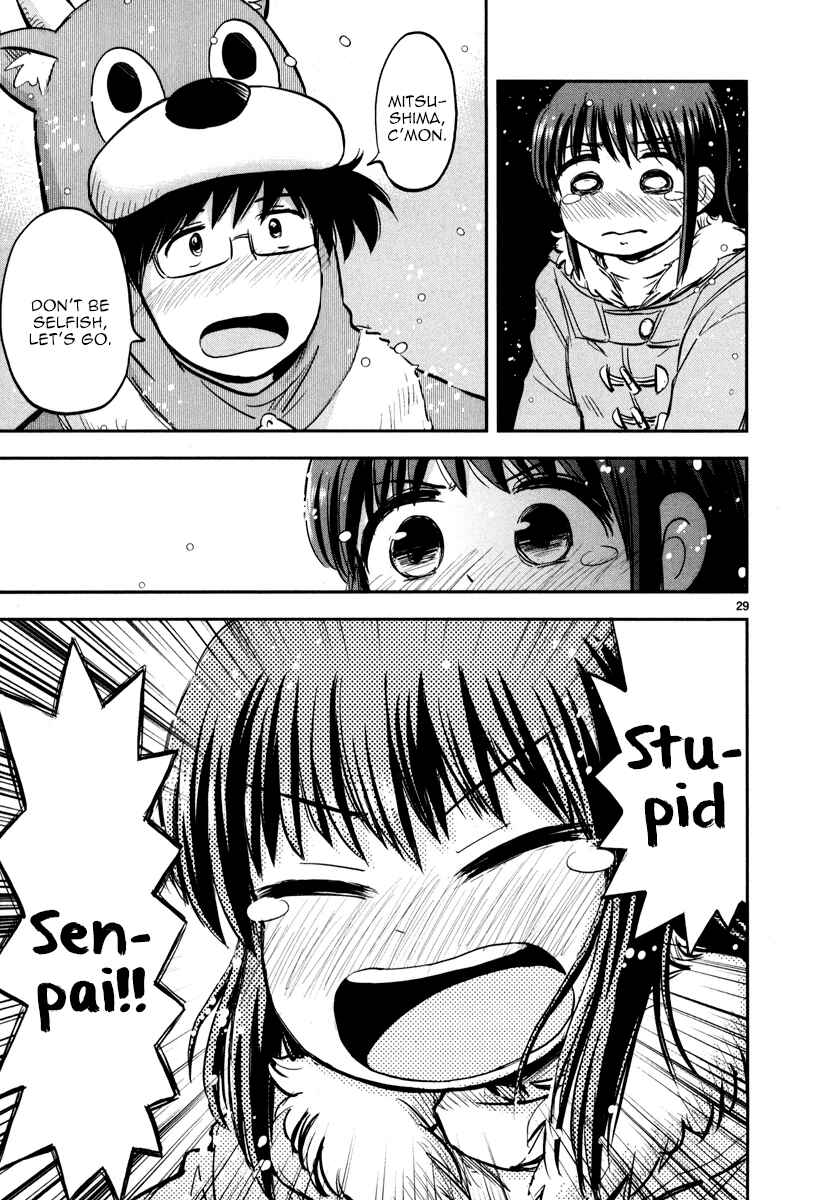 Page 27 Chapter 4 Daikanojo