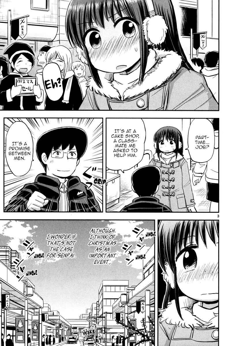 Page 3 Chapter 4 Daikanojo