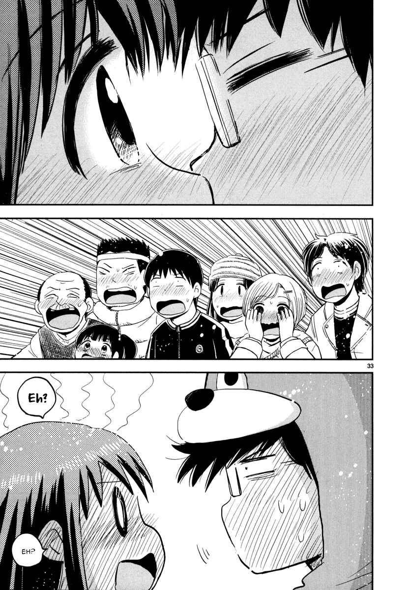 Page 31 Chapter 4 Daikanojo