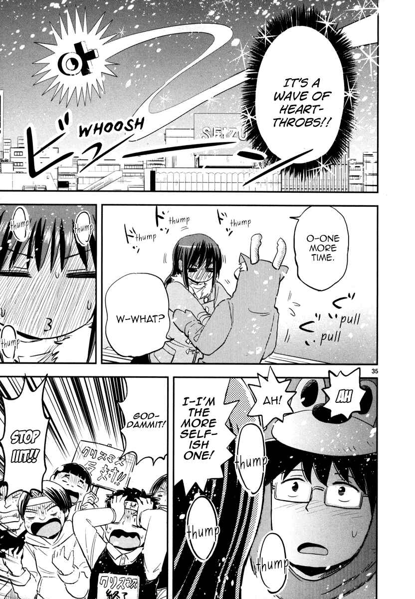 Page 33 Chapter 4 Daikanojo