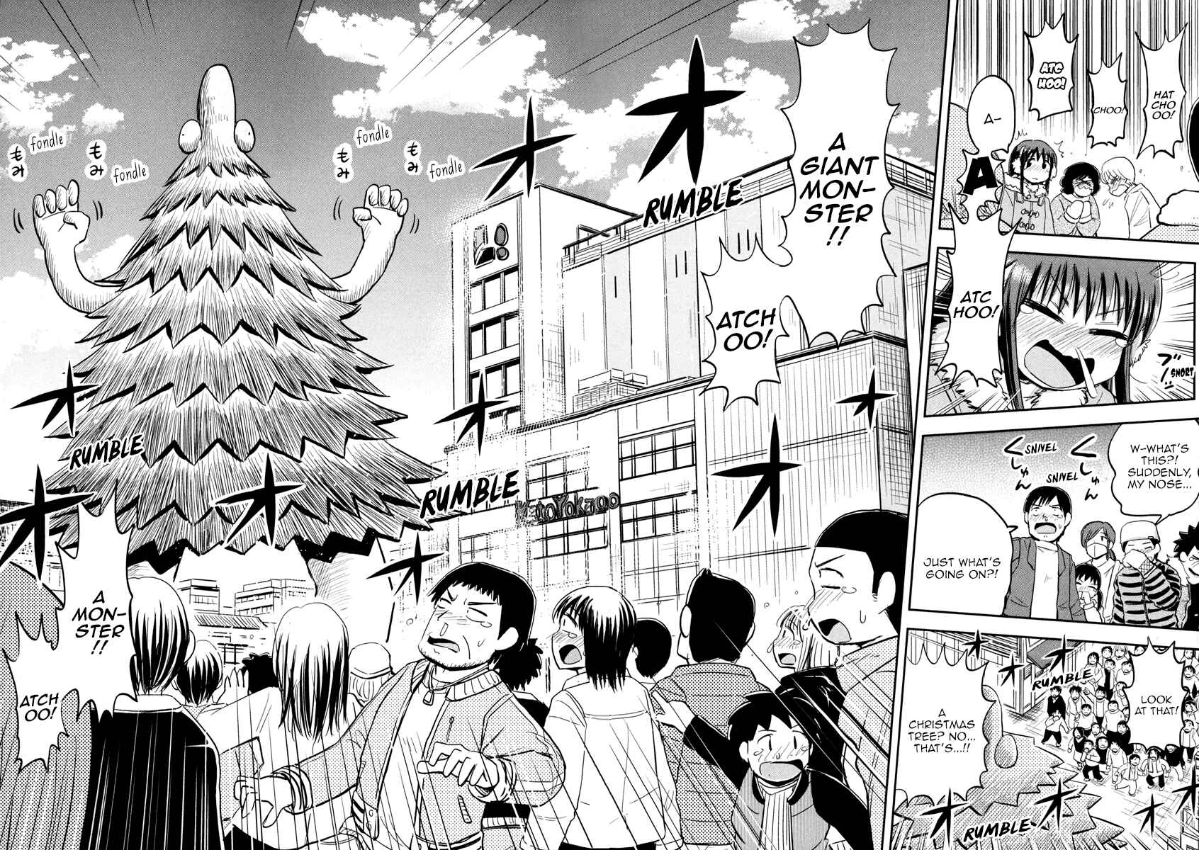 Page 6 Chapter 4 Daikanojo