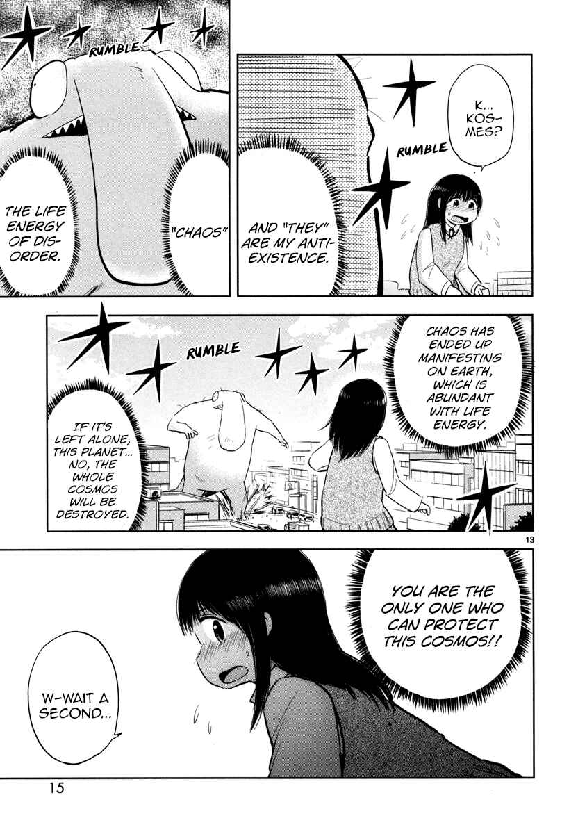 Page 16 Chapter 1 Daikanojo