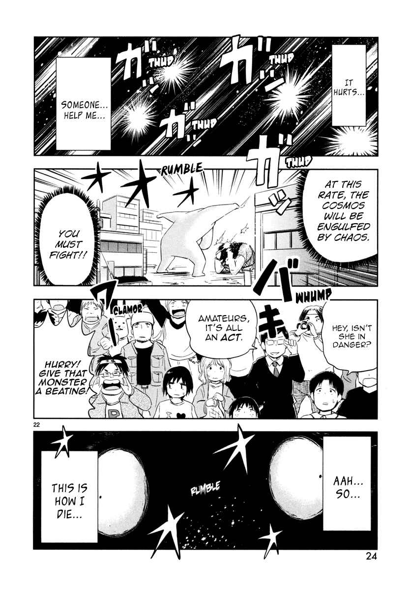 Page 25 Chapter 1 Daikanojo