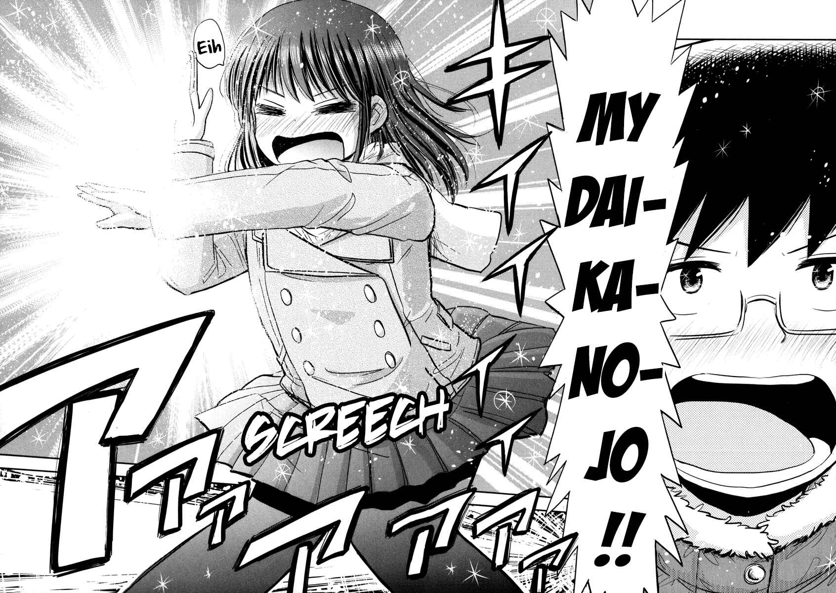 Page 35 Chapter 5 Daikanojo