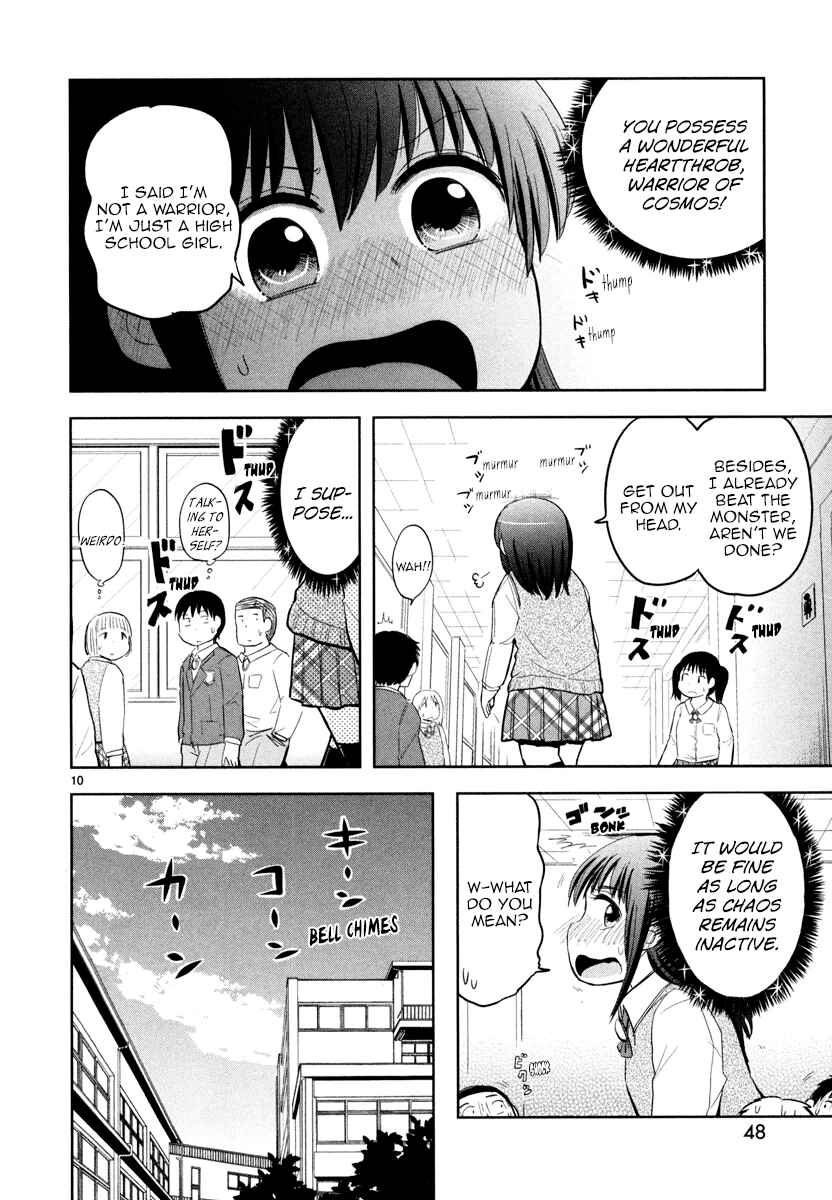 Page 10 Chapter 2 Daikanojo