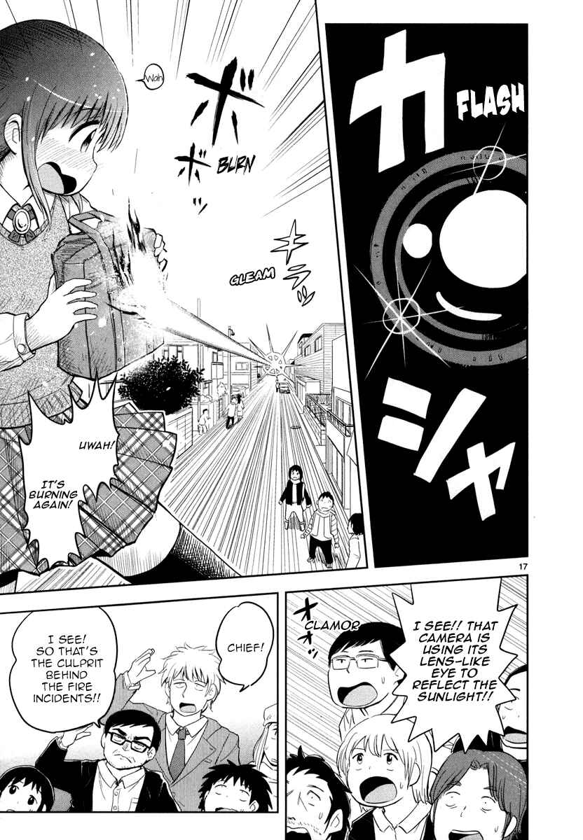 Page 17 Chapter 2 Daikanojo