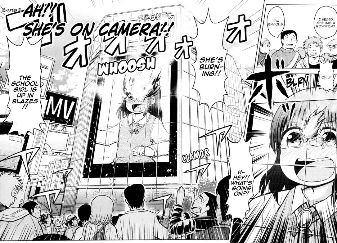 Page 3 Chapter 2 Daikanojo