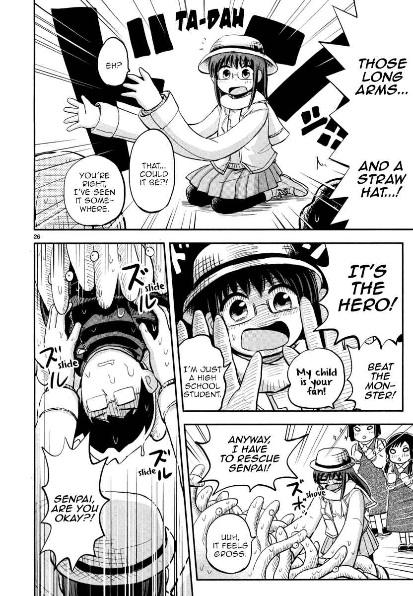 Page 27 Chapter 3 Daikanojo