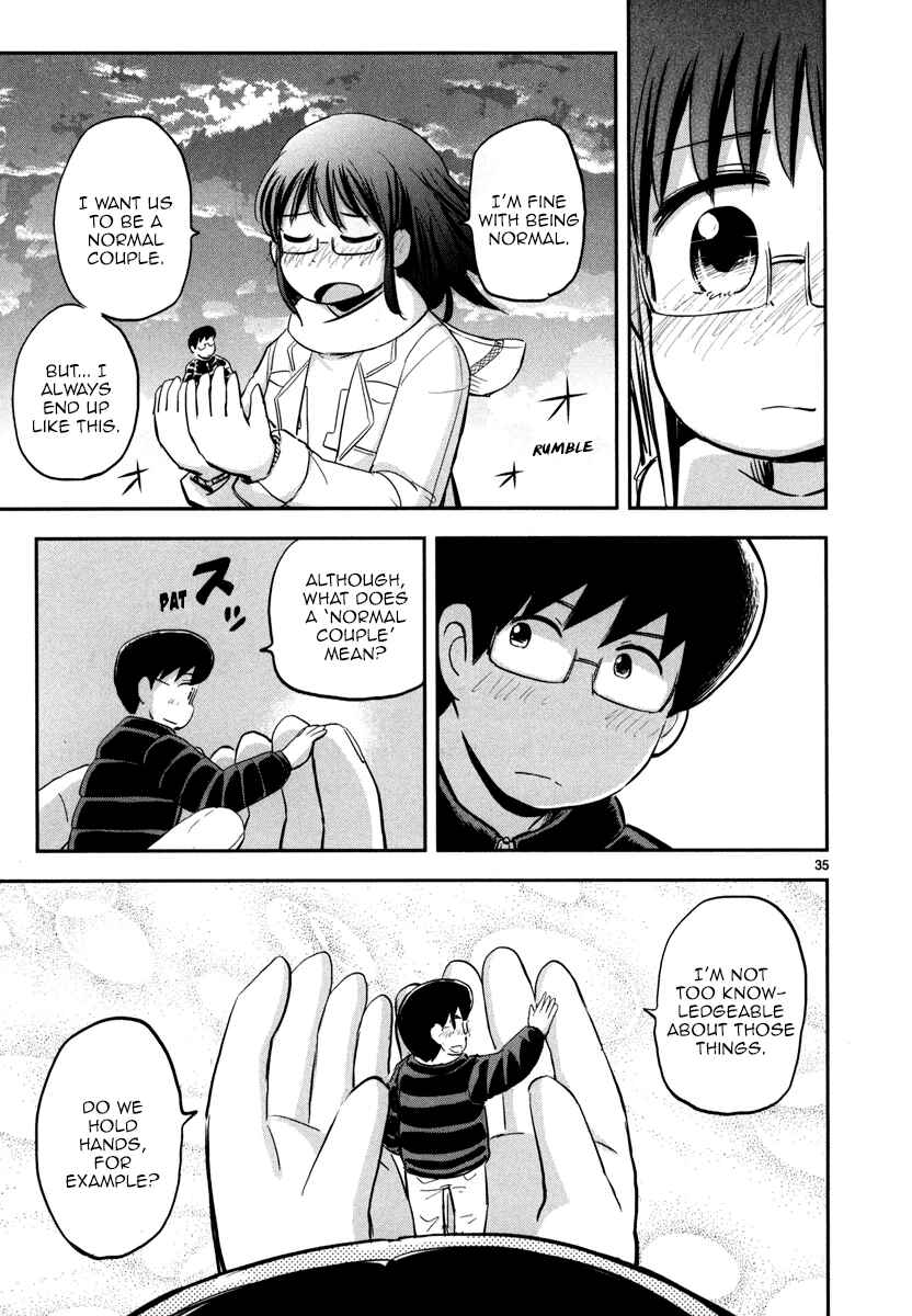 Page 36 Chapter 3 Daikanojo