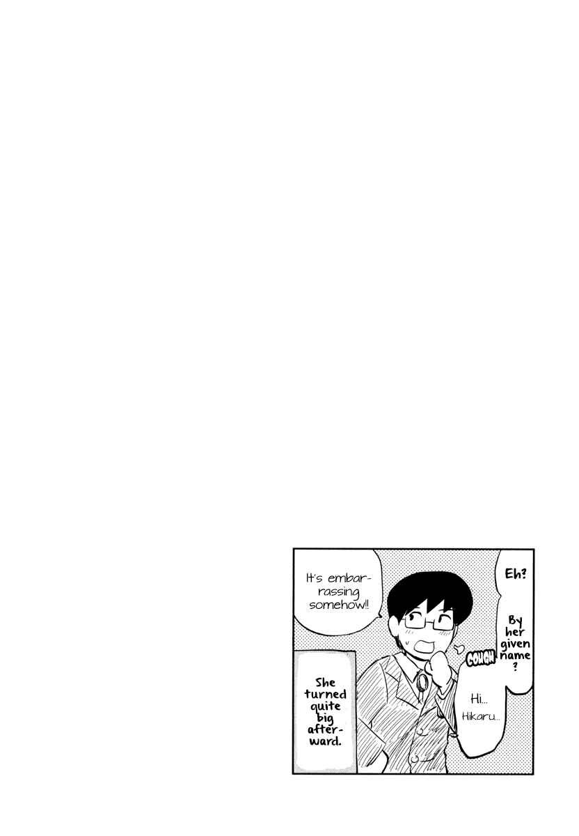 Page 39 Chapter 3 Daikanojo