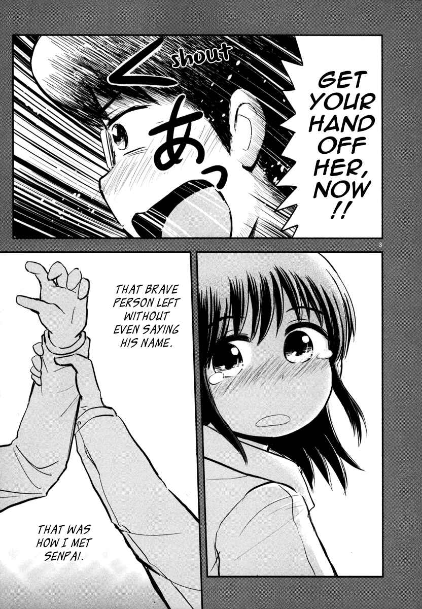 Page 4 Chapter 3 Daikanojo
