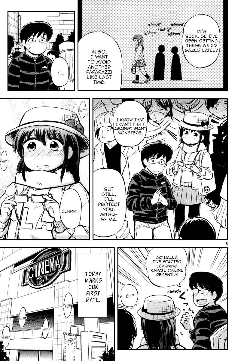 Page 6 Chapter 3 Daikanojo