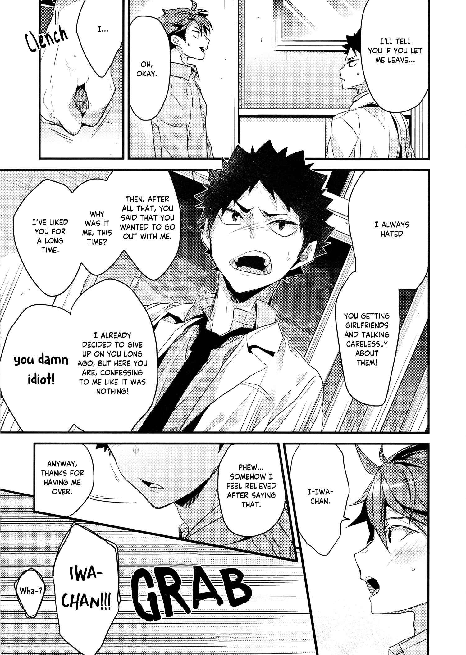 Page 19 Chapter Unknown_3daf Haikyu!! - Suki na Kuse ni (Doujinshi)