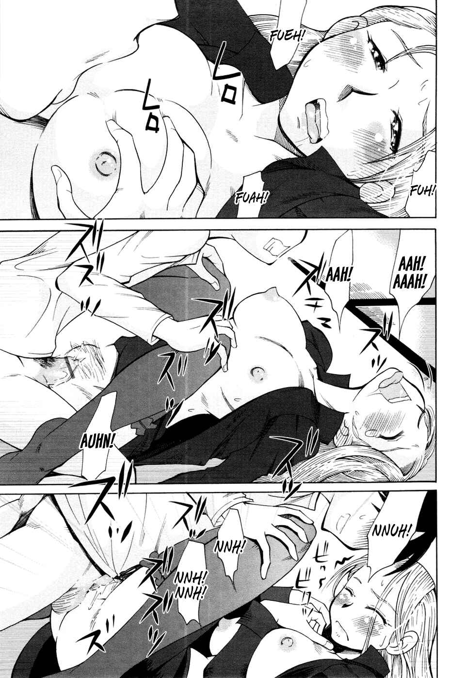 Page 11 Chapter 8 Love Dere