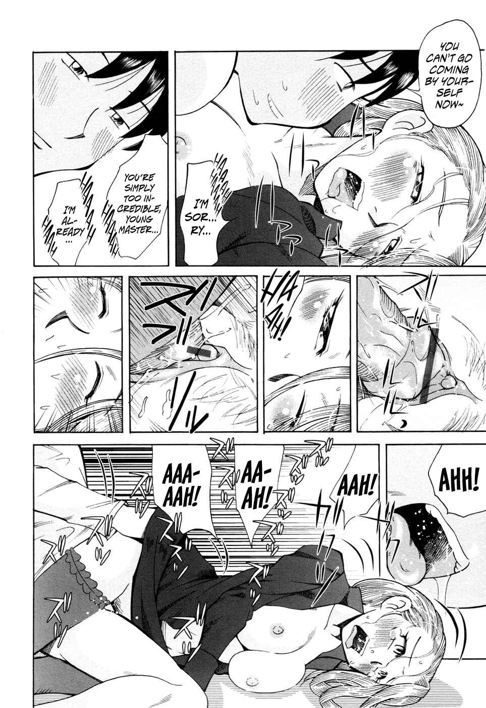 Page 12 Chapter 8 Love Dere