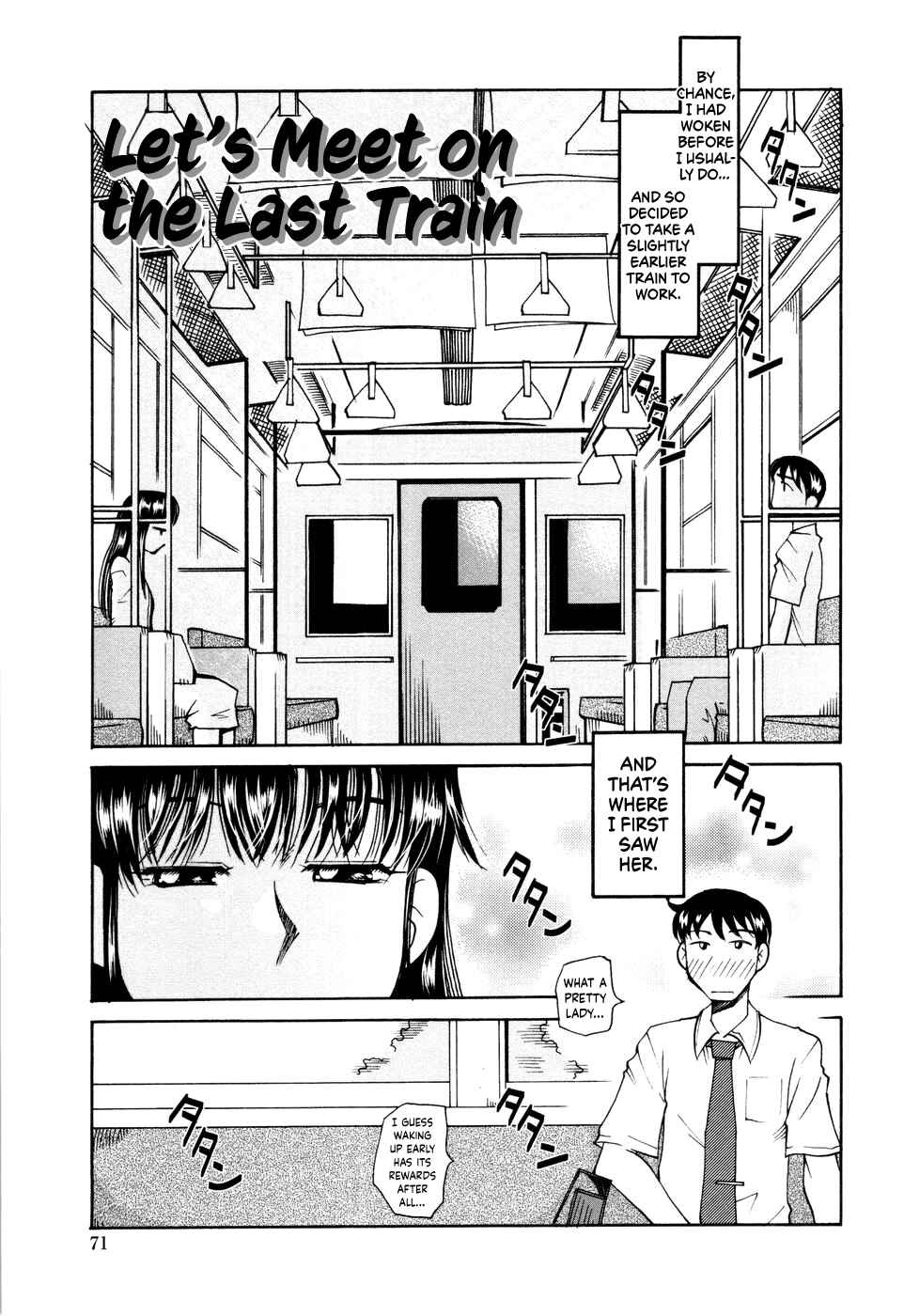 Page 1 Chapter 5 Love Dere