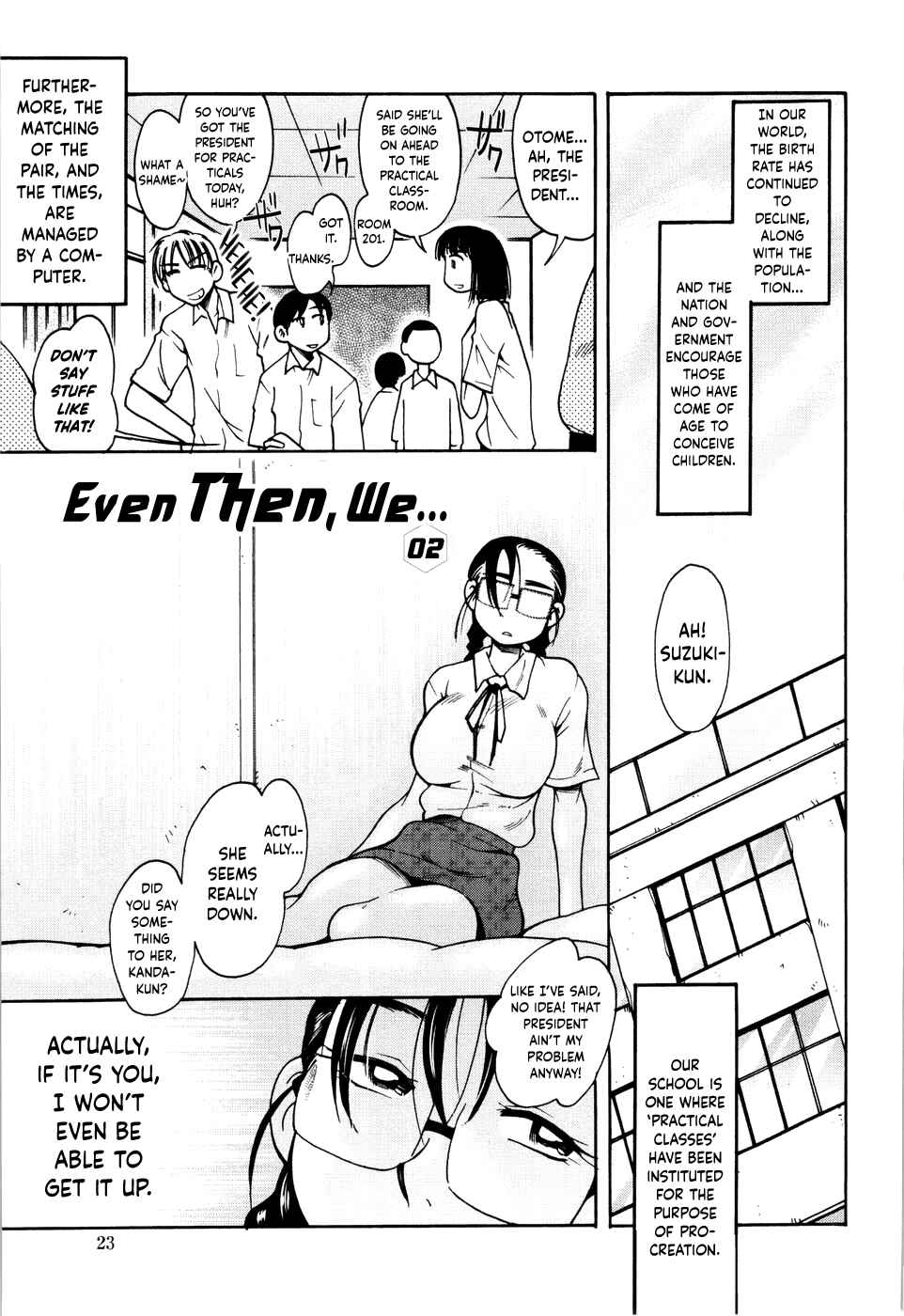 Page 1 Chapter 2 Love Dere