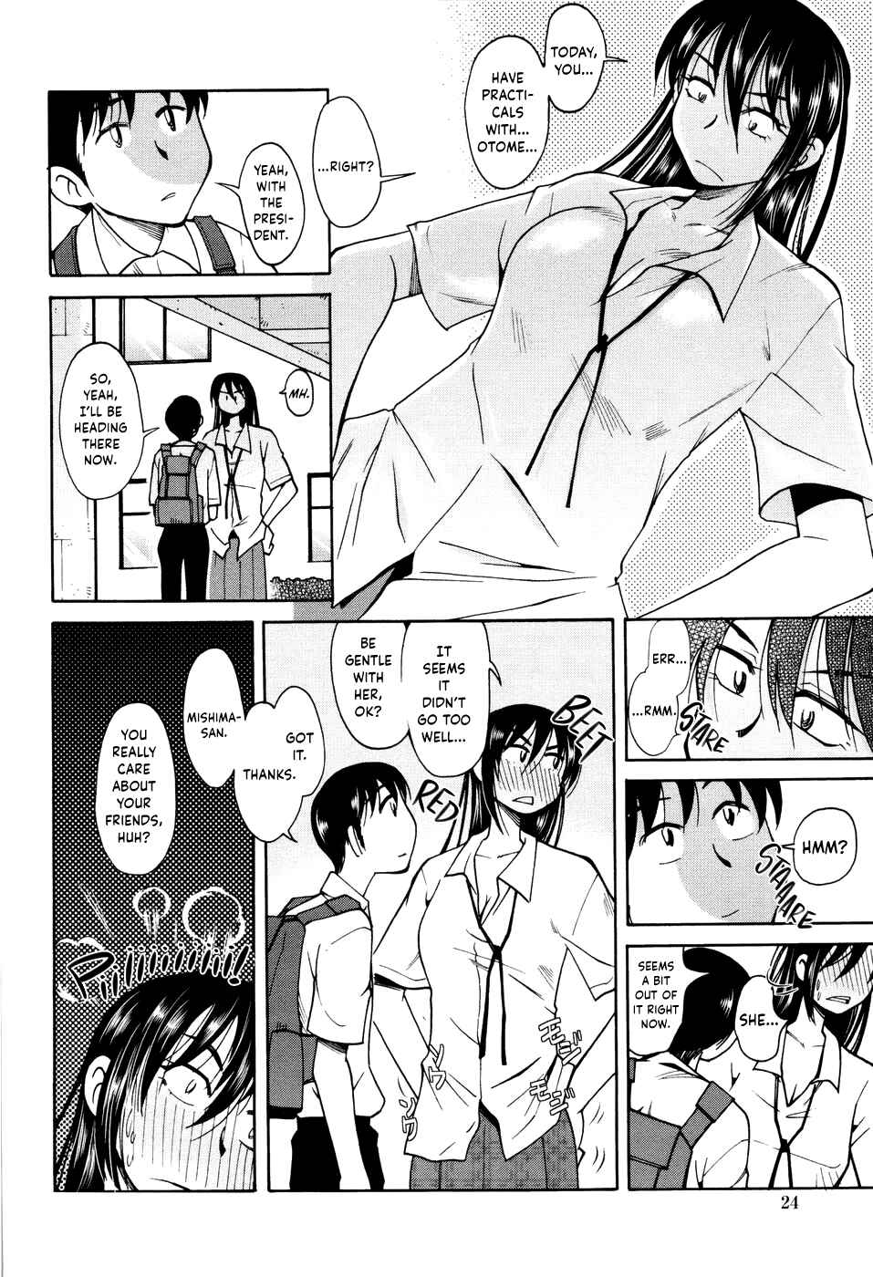 Page 2 Chapter 2 Love Dere