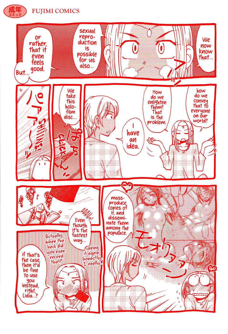Page 5 Chapter 0 Love Dere